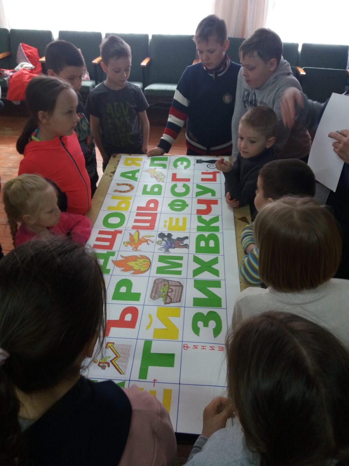 Путешествие в страну сказок