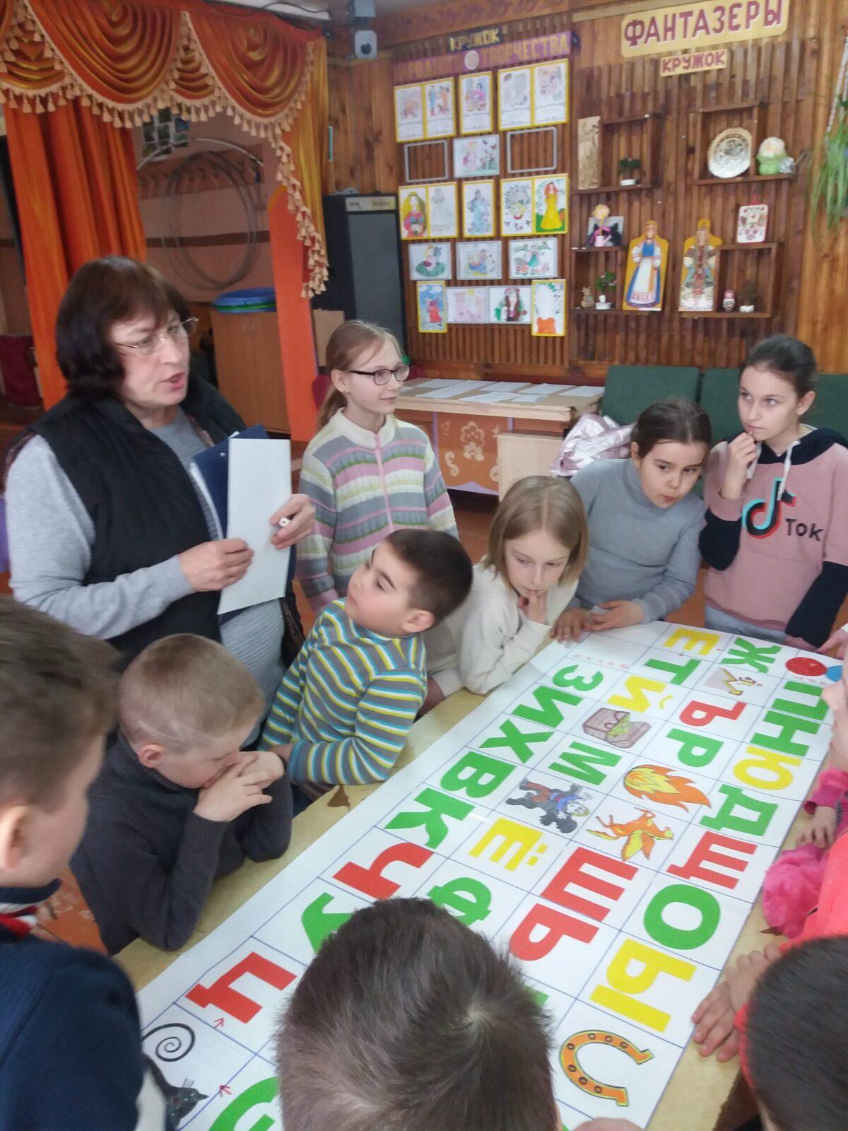 Путешествие в страну сказок