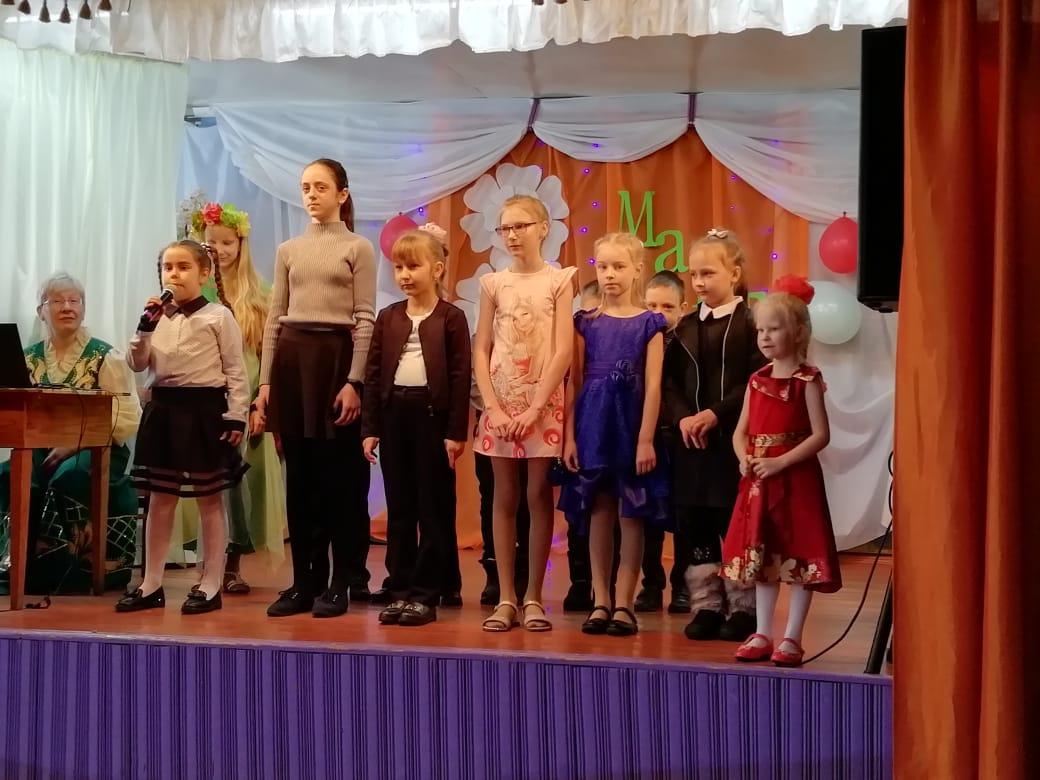 Праздничный концерт ко дню 8 марта