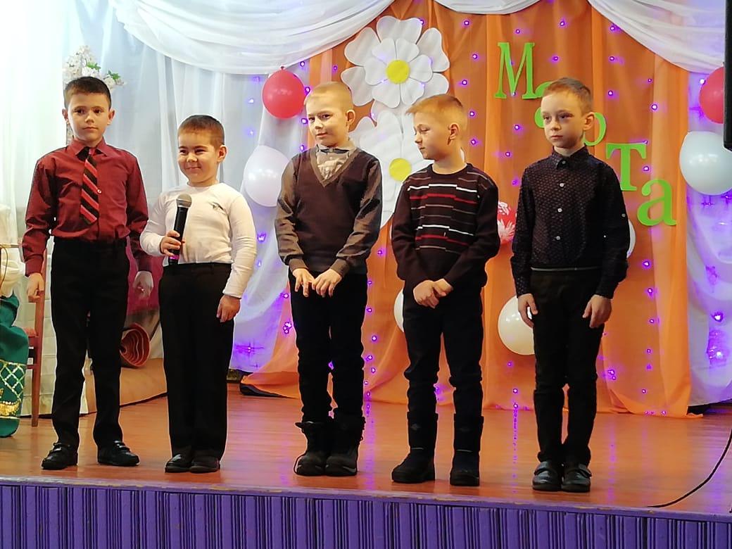 Праздничный концерт ко дню 8 марта