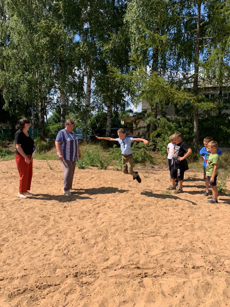 Малые олимпийские игры