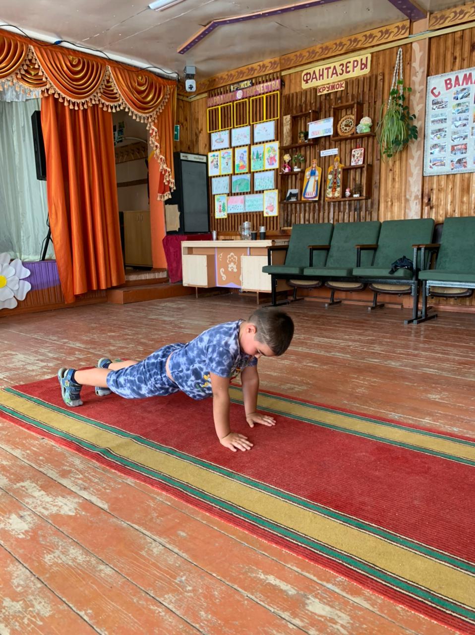 Малые олимпийские игры