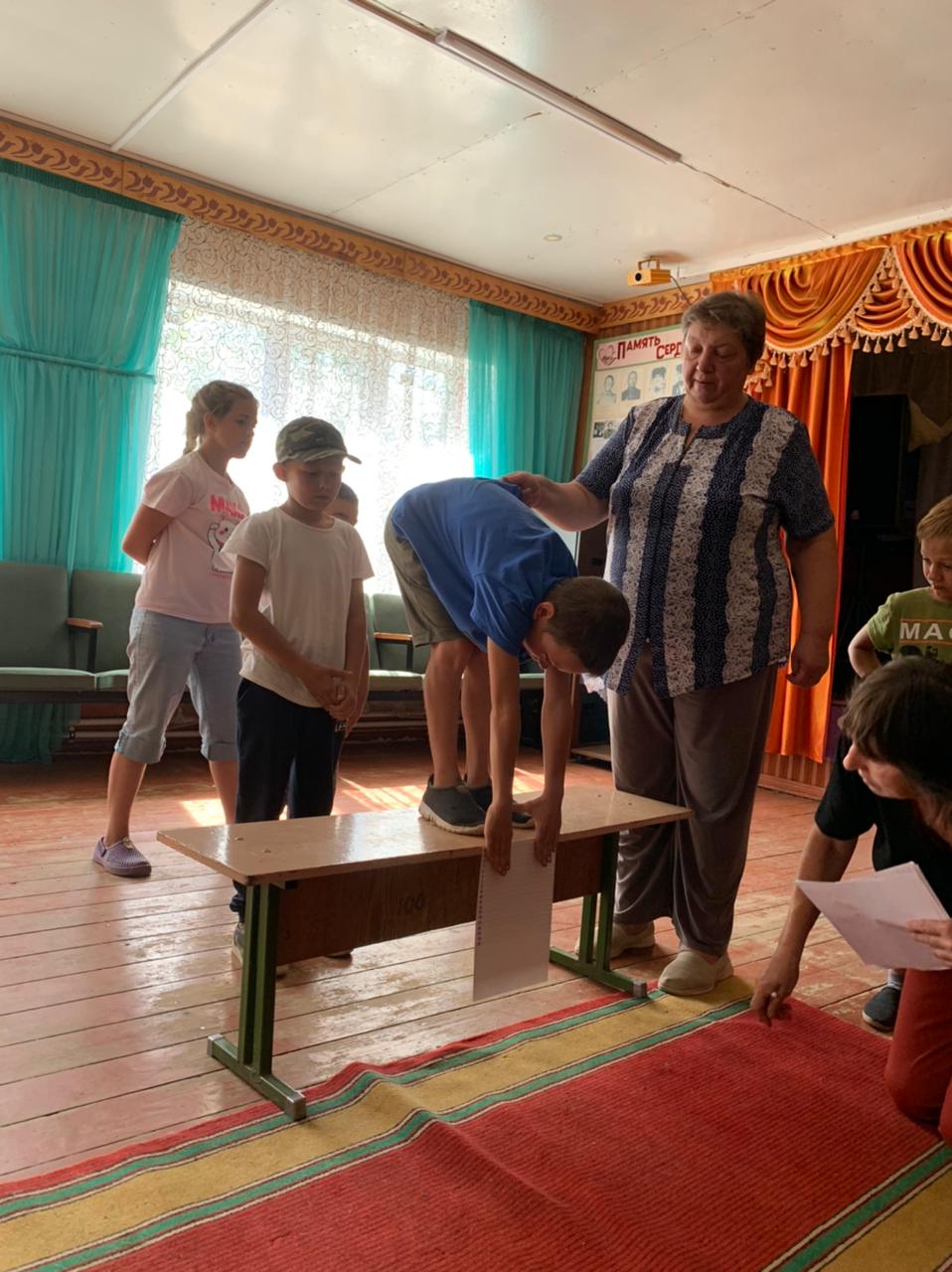 Малые олимпийские игры