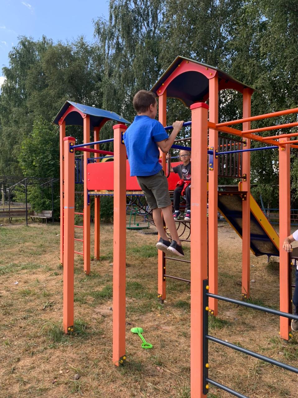 Малые олимпийские игры