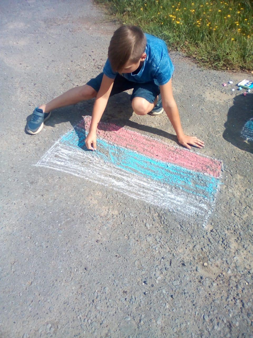 Акция «Гордо реет флаг России»