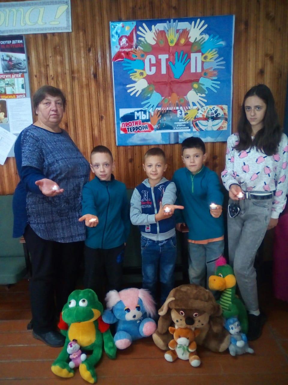 «Беслан. Память!»