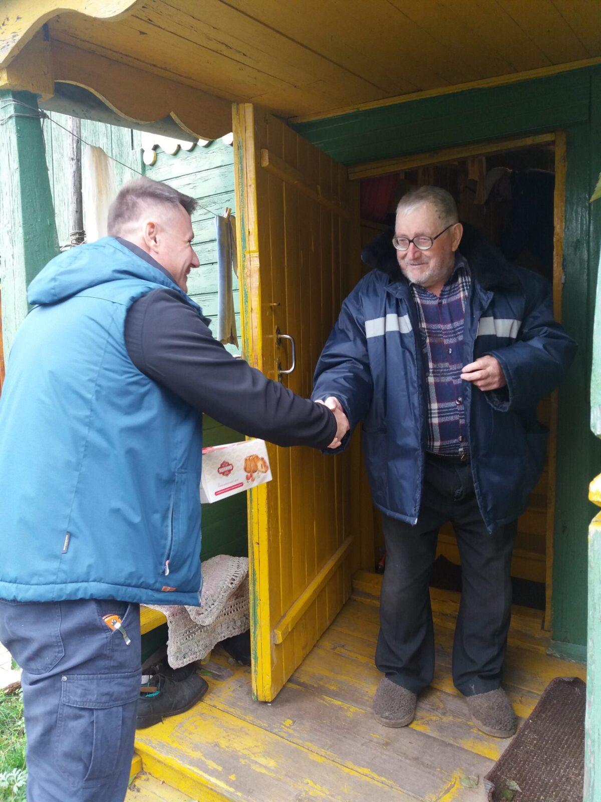 Концертная программа ко Дню пожилого человека