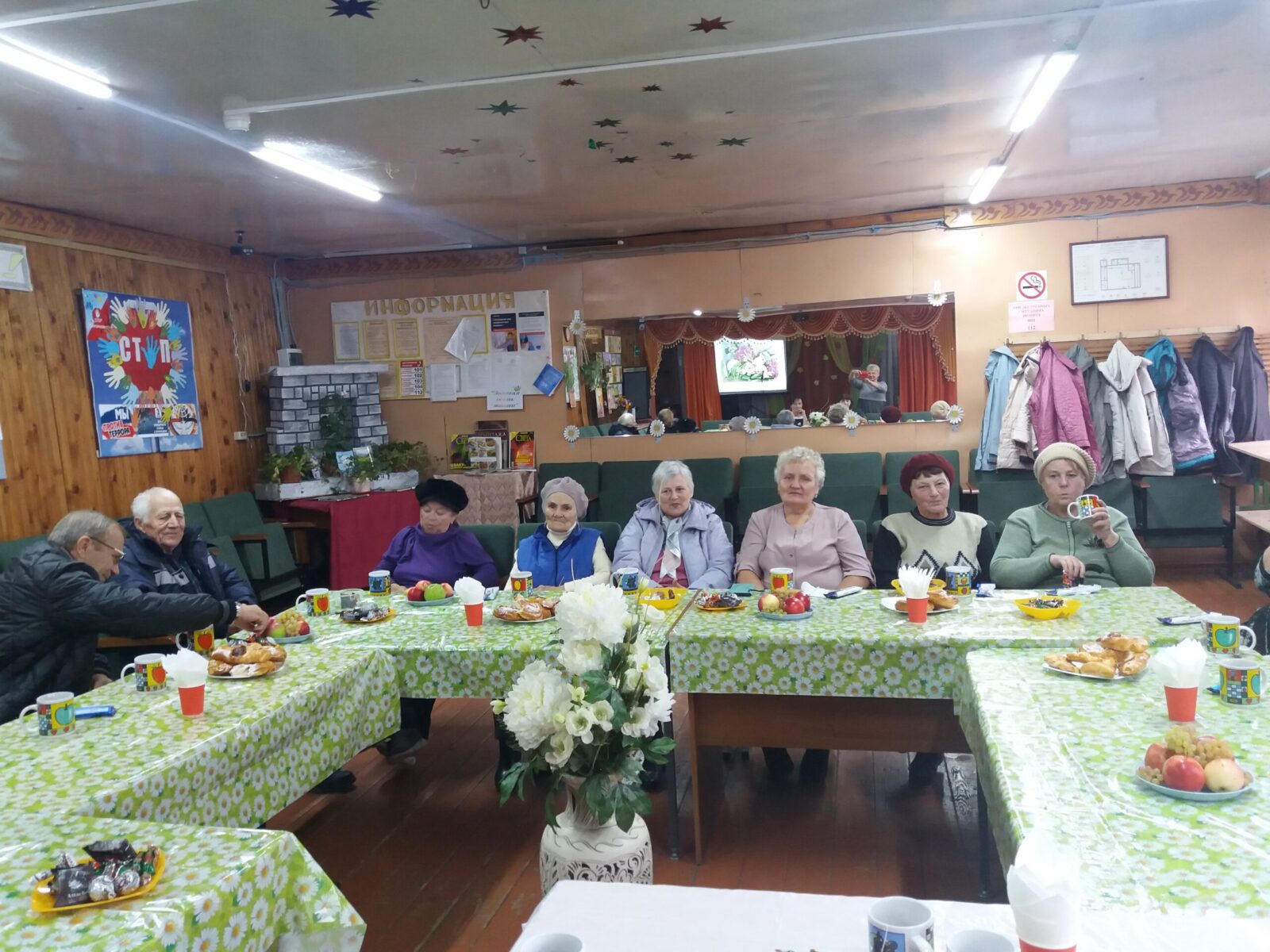 Концертная программа ко Дню пожилого человека