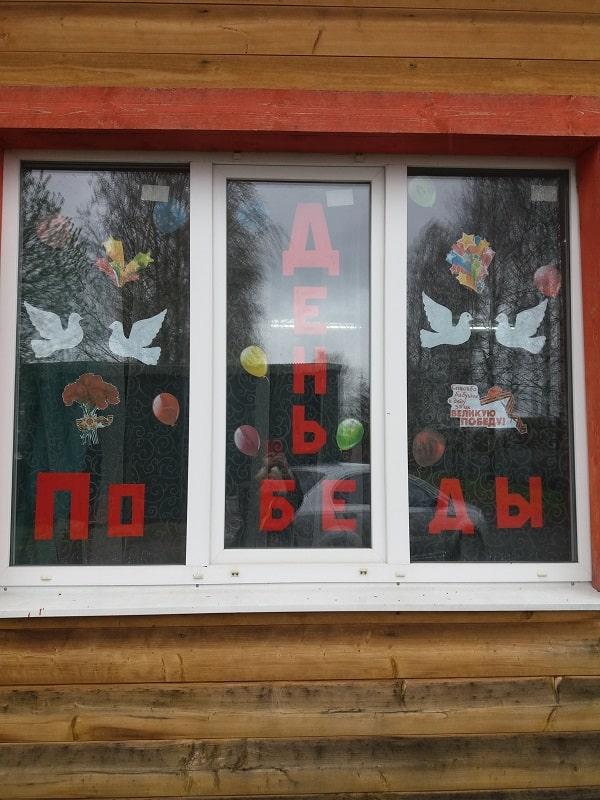 Отчёт за май общий