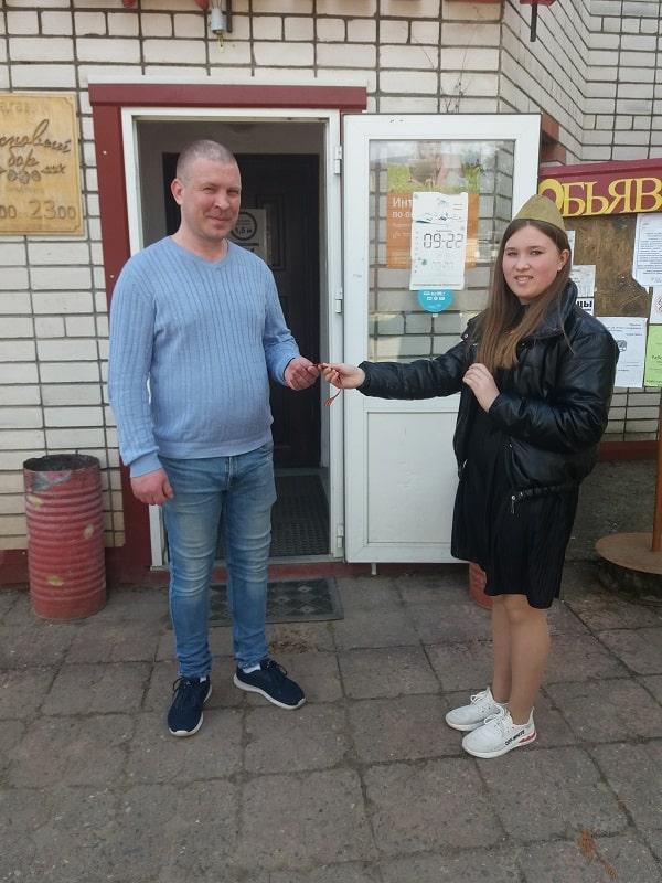 Отчёт за май общий