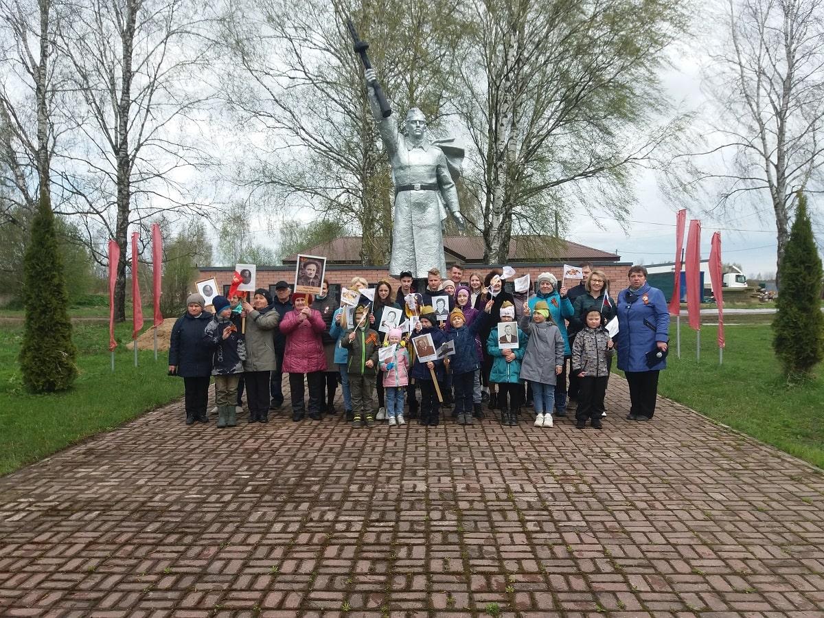 Отчёт за май общий