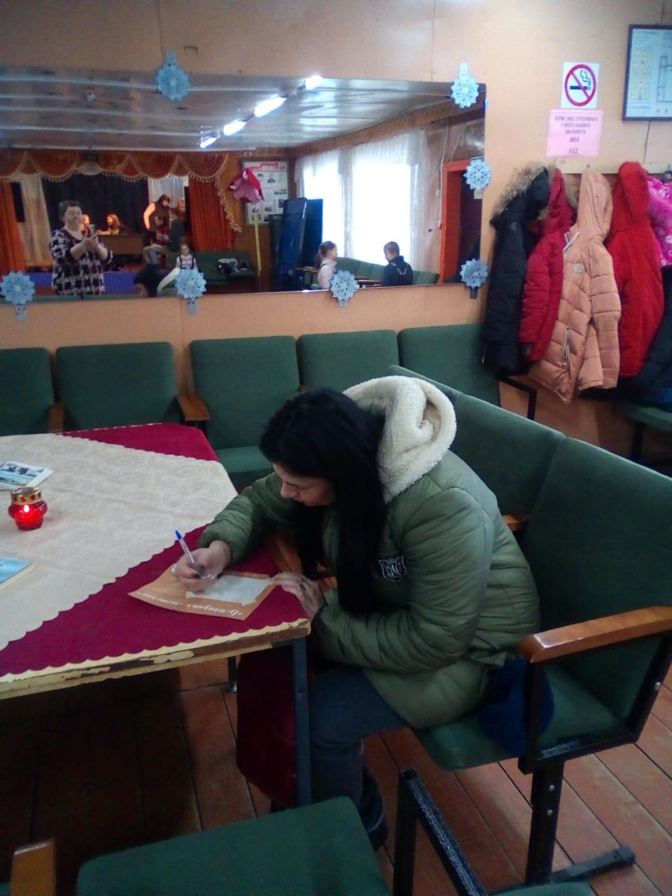 Мероприятие «Подвиг на века»