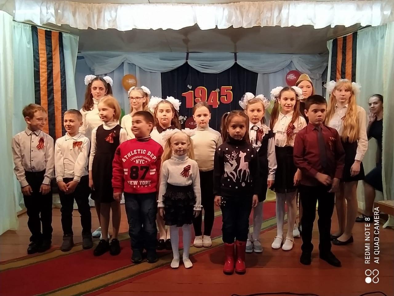 Отчёт за май общий