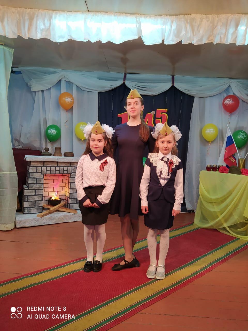 Отчёт за май общий