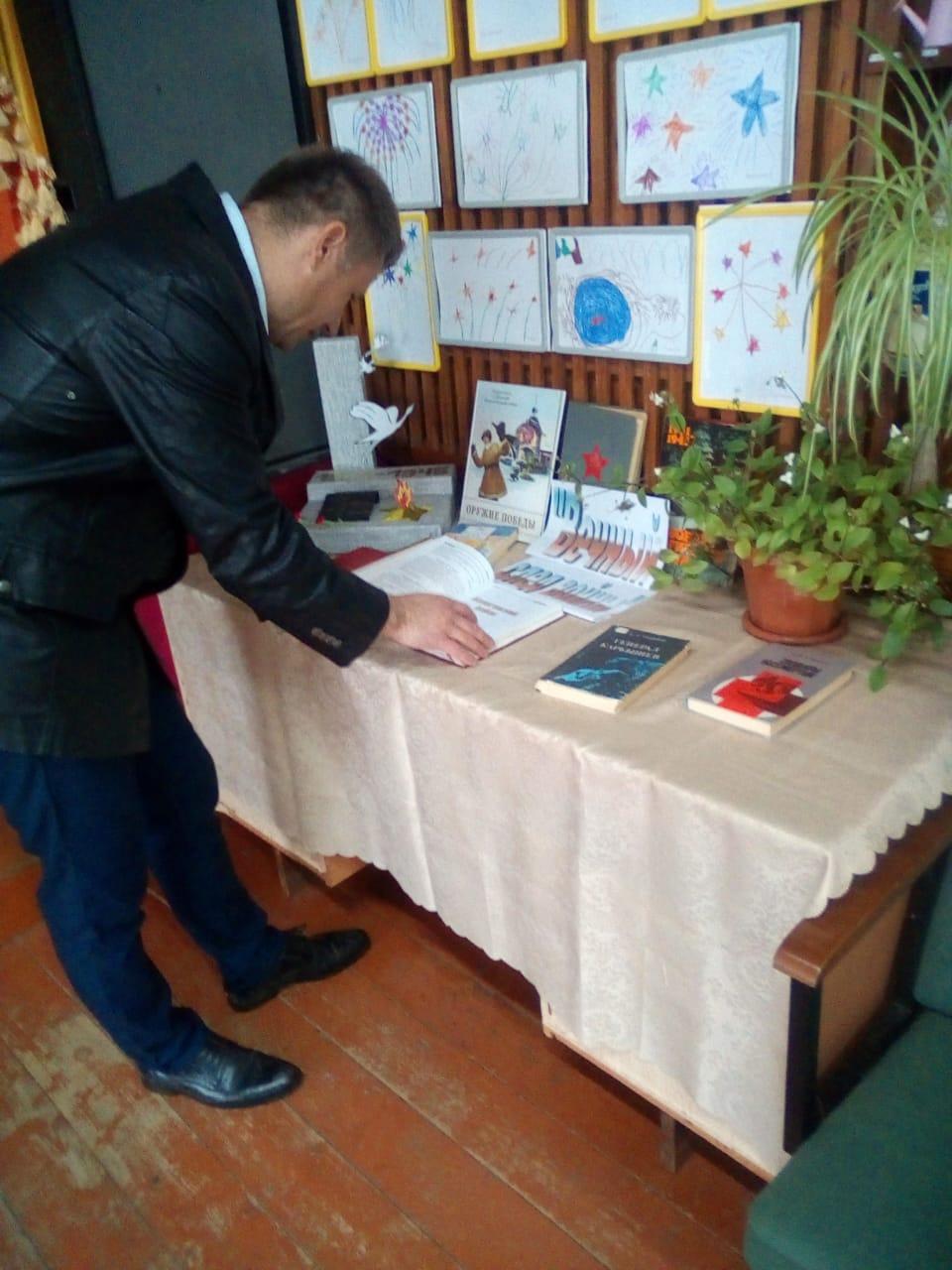 Отчёт за май общий