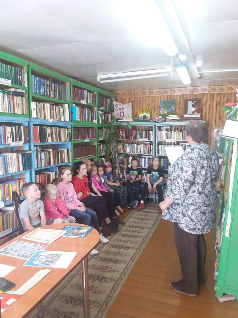 Познавательно – игровая программа ко Дню славянской письменности и культуры