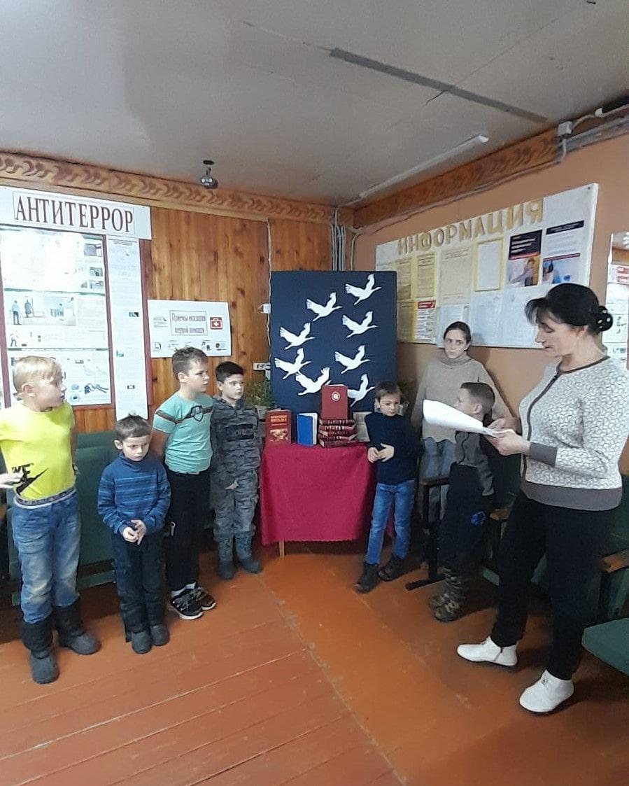 День Белых Журавлей69