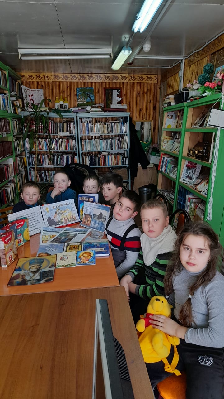 День Православной Книги