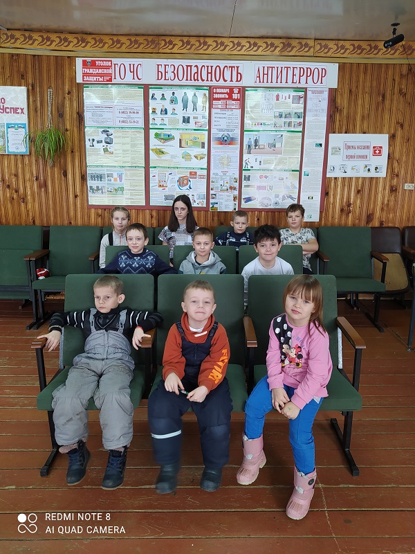 Беседа по ГО и ЧС в МБУК «СКЦ Федоровского с/п» «Что о безопасности узнали?»