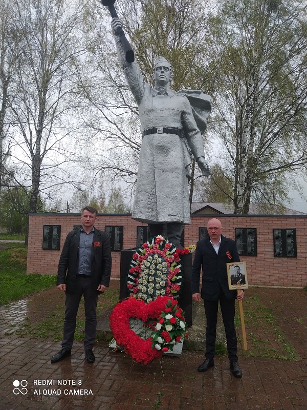 Великий День Победы в Федоровском с/п