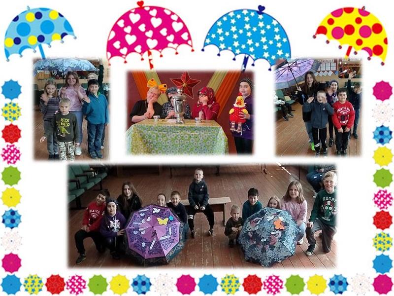 Отчий дом под семейным зонтиком