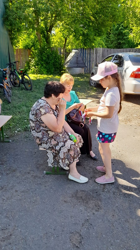 Березовая Русь