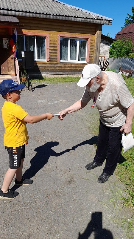 Березовая Русь