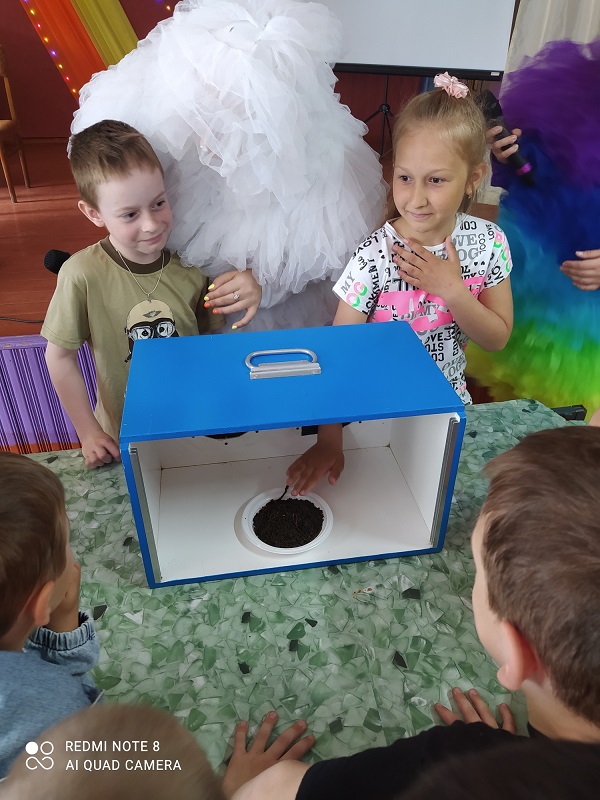 Дети в лете