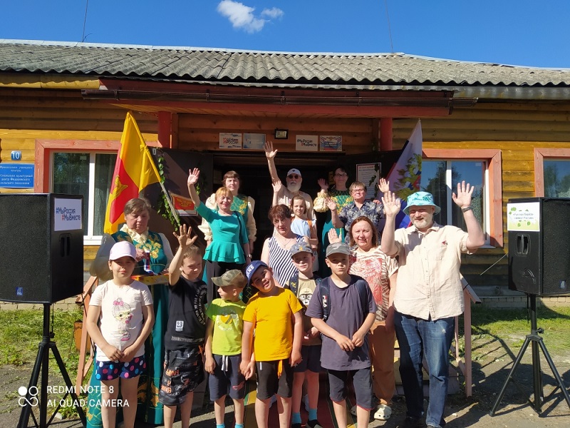 Березовая Русь