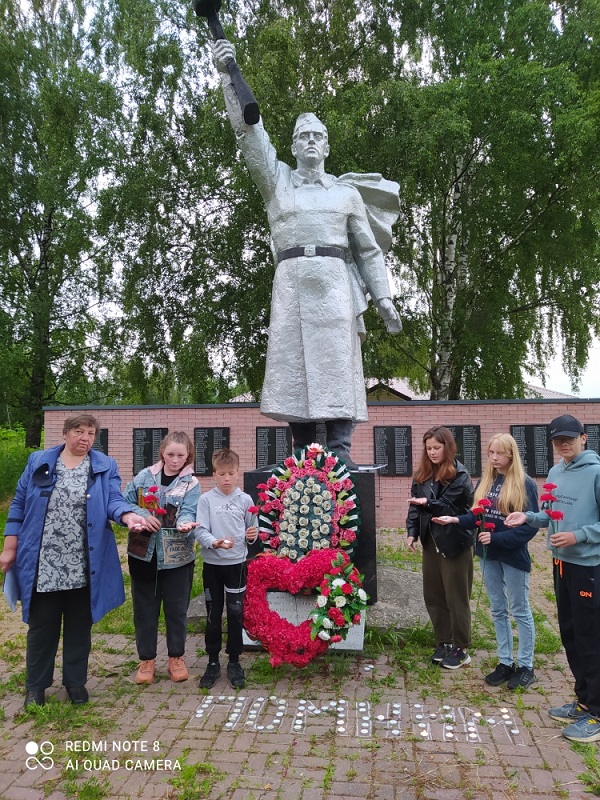 День памяти и скорби в федоровском с/п.