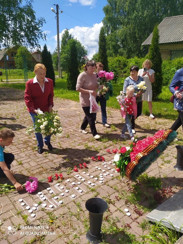 День памяти и скорби в федоровском с/п.