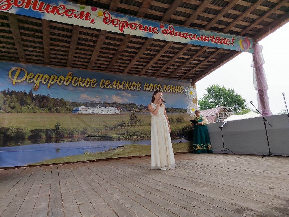 «Мой край, как ты мне дорог!»