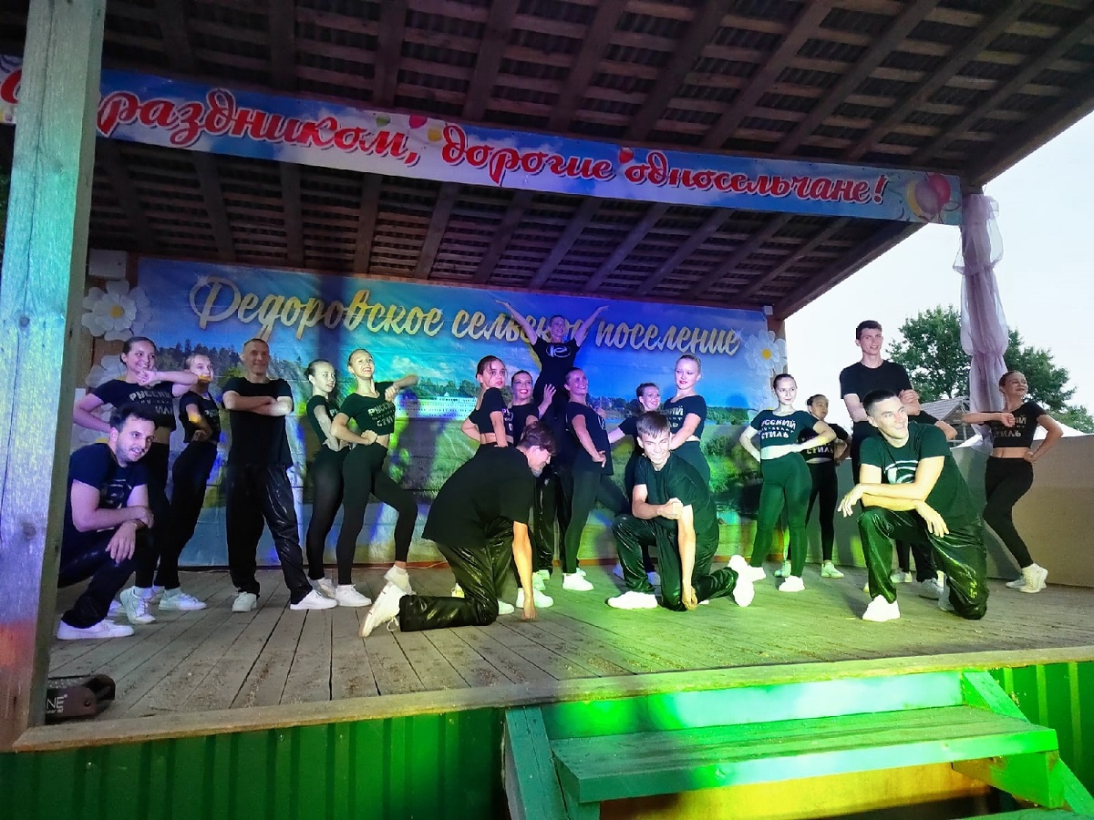 «Мой край, как ты мне дорог!»