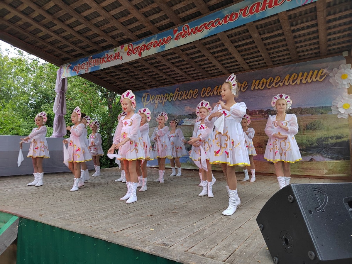 «Мой край, как ты мне дорог!»