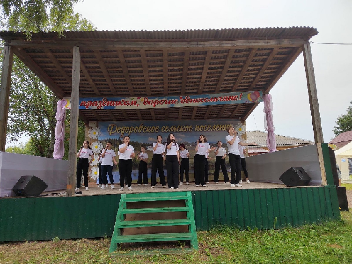 «Мой край, как ты мне дорог!»