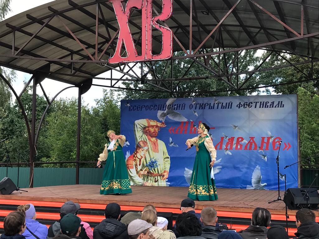 Вокальная группа «Калина» приняла участие в фестивале «Мы Славяне»