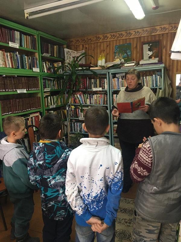 С днём рождения, книга