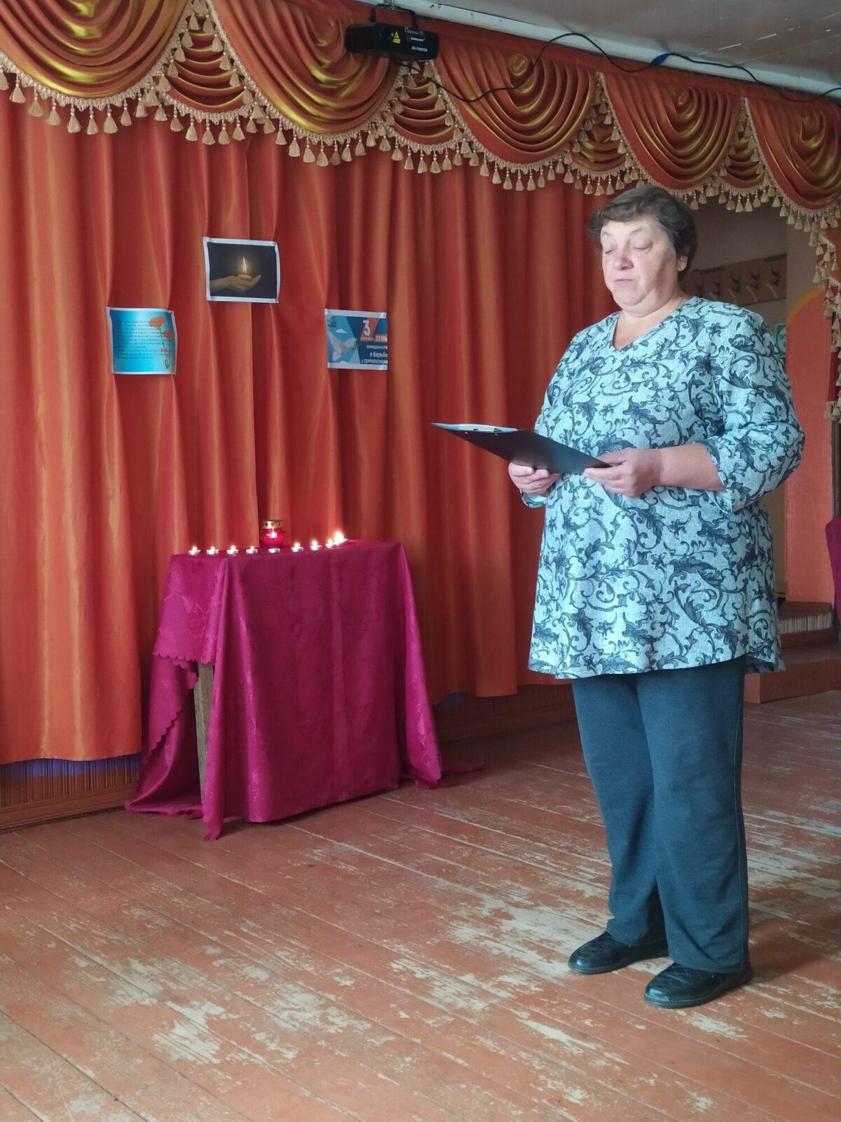 «Пусть будет мир без слёз» митинг, «Свеча Памяти»