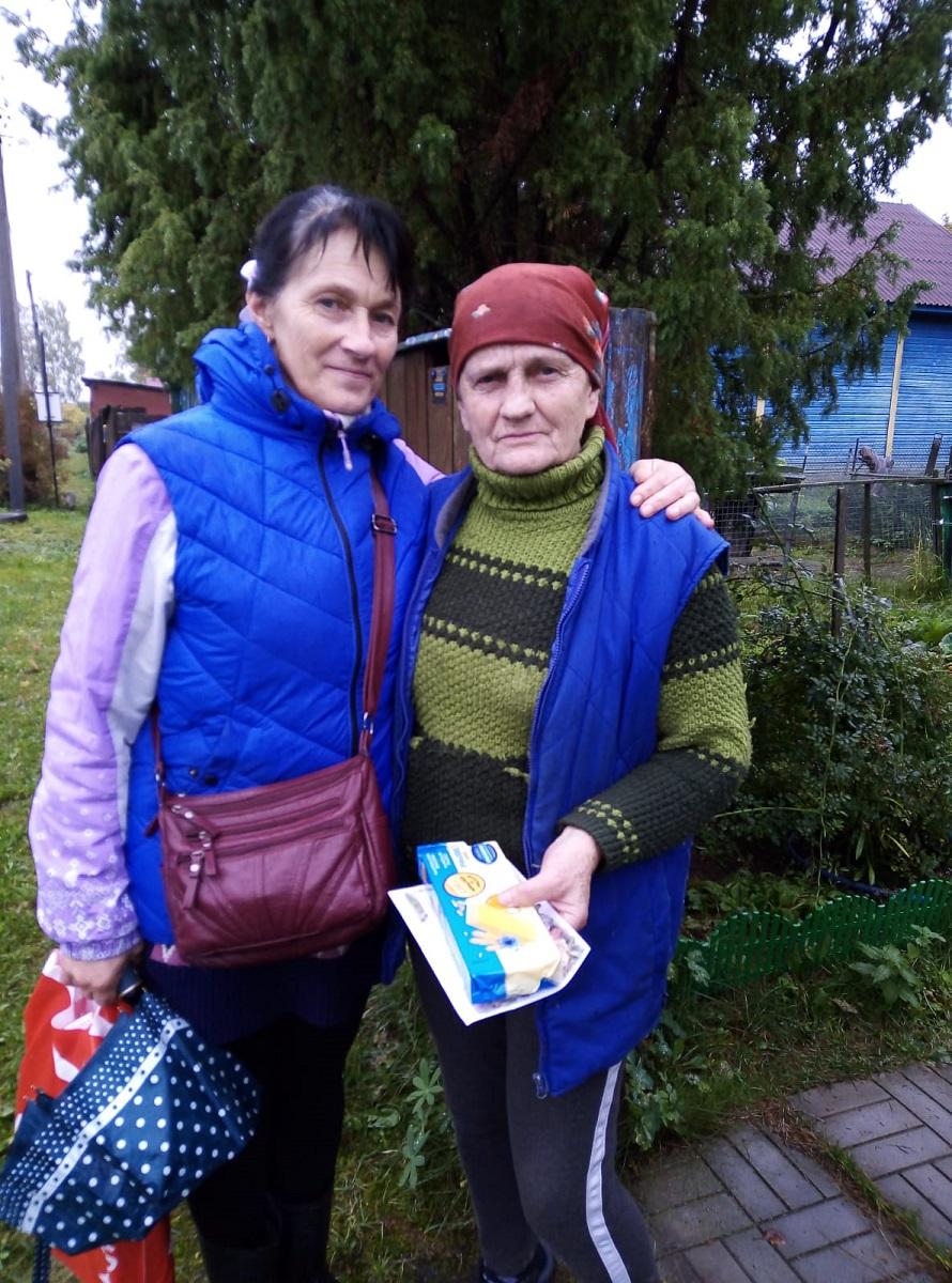 День добра и уваженья