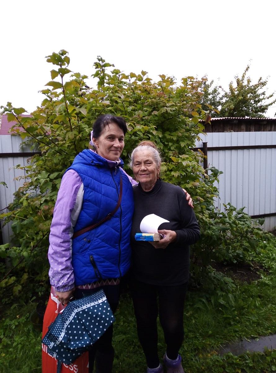 День добра и уваженья