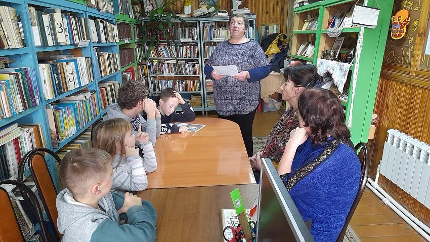 Беседа "Судьбы детей в годы политических репрессий"