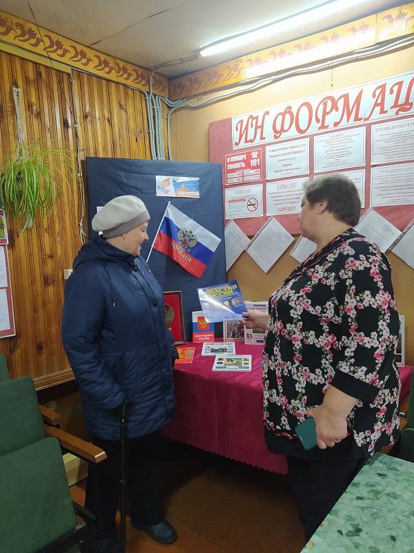 <strong>Дружба и братство дороже богатства</strong>