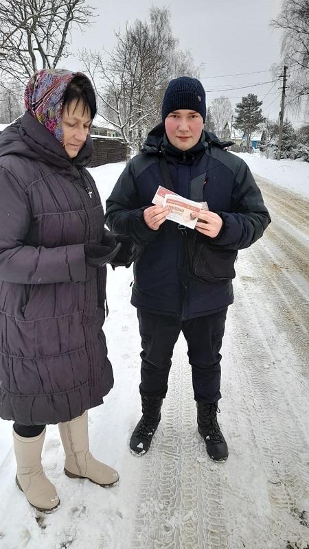 Акция памяти «Блокадный хлеб»