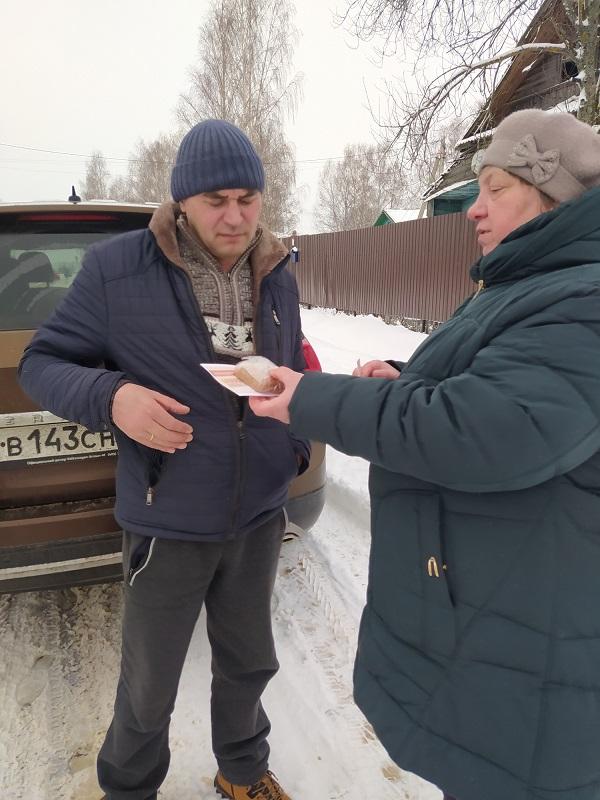 Акция памяти «Блокадный хлеб»