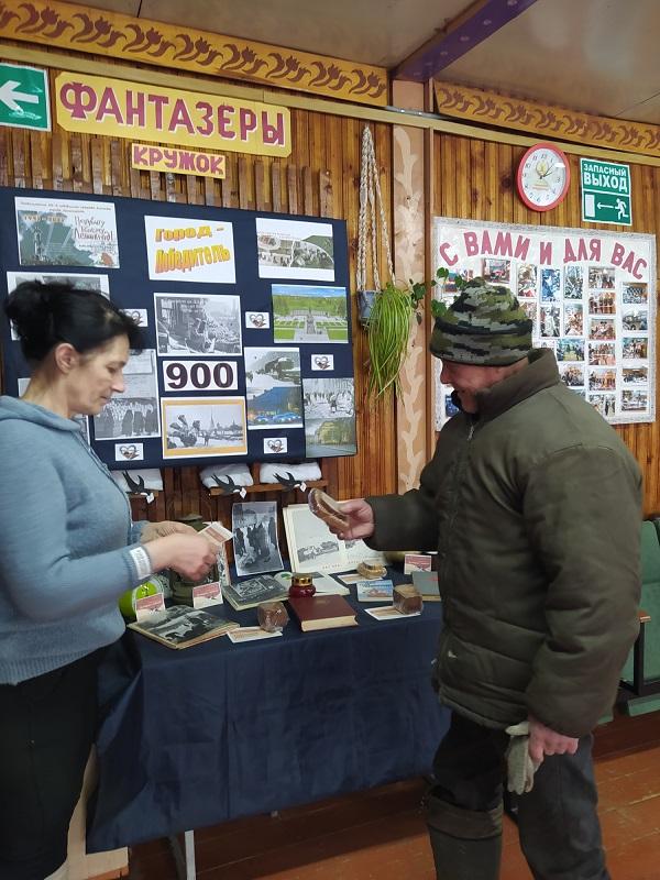 Акция памяти «Блокадный хлеб»