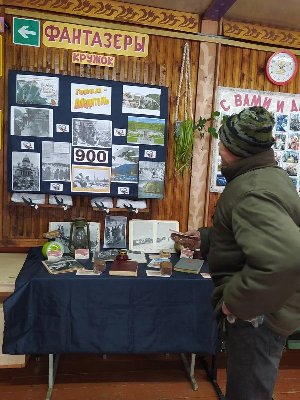 Акция памяти «Блокадный хлеб»