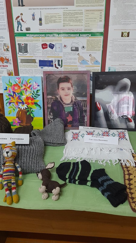 <strong>Всё для тебя</strong>