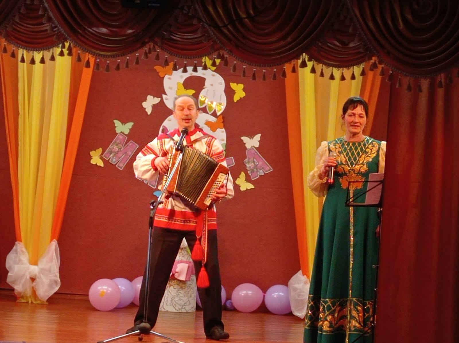 <strong>Всё для тебя</strong>