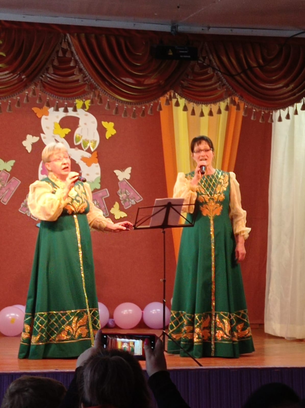 <strong>Всё для тебя</strong>