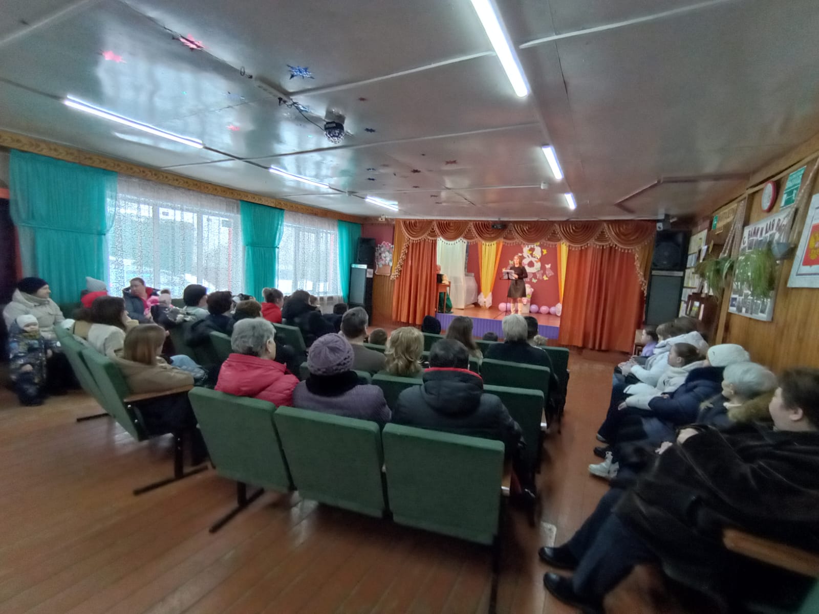 <strong>Всё для тебя</strong>